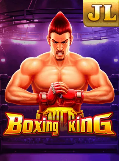 Boxing King — Jili