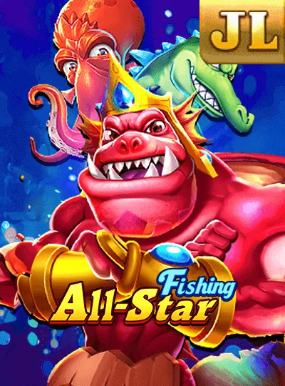 All-Star Fishing — Jili