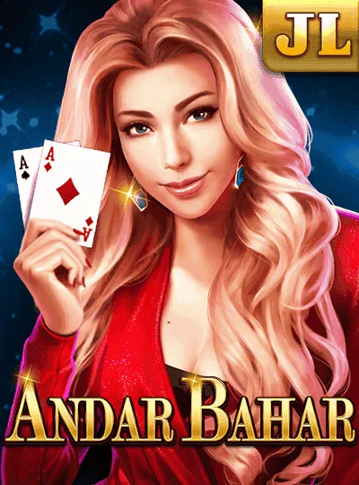 Andar Bahar — Jili