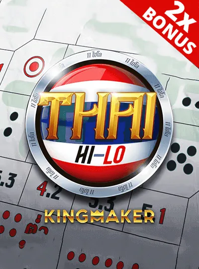 Thai Hi Lo 2 — King Midas