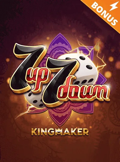 7 Up 7 Down — King Midas