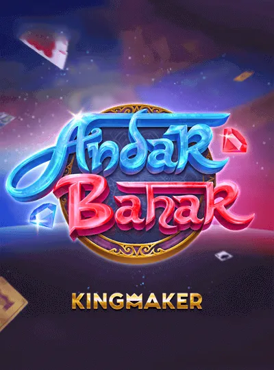 Andar Bahar — King Midas