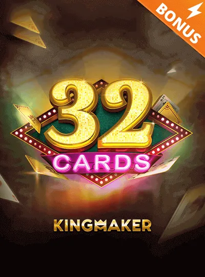 32 Cards — King Midas