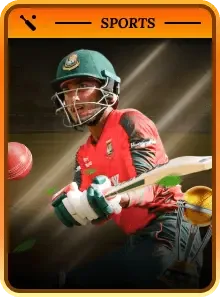 UG Sports — UG Sports