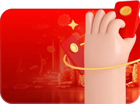 বন্ধুদের আমন্ত্রণ জানান